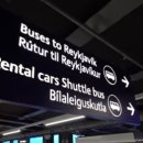 마이카써비스 | 아이슬란드 최고의 렌트카 회사 10군데 및 비교 -2. 마이카 렌탈