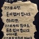 홍티 | 💃뮤지컬 물랑루즈 2회차 후기: 홍티안,김지우,정선아 (1층, 2층 시야)