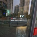 할리스순천성가롤로 이미지