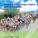 부곡파출소~부곡사거리 이미지