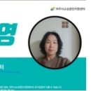 오학