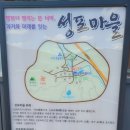 이작초등학교 이미지