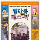 서림 이미지