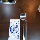정한돈 이미지