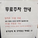 아이편한 동물의료센터 | 아이편한 동물의료센터