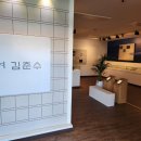 김춘수유품전시관 이미지
