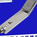 한솔목욕탕 이미지