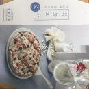 피자헛용현점 | 요기요 할인으로 피자 알볼로 용현점 배달 후기(인천 인하대)