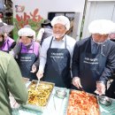 따뜻한 밥 이미지