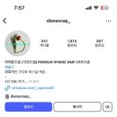 디안스튜디오 이미지