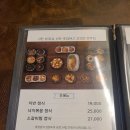 치반24 네이버블로그