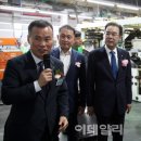 중앙아그로 이미지