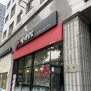 마녀김밥강서구청점