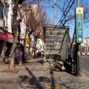 지하철 증산역 이미지