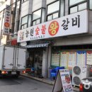 열우물잔치국수 티스토리