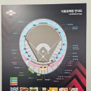 남도푸드앤 이미지