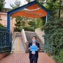 가야1동-19 이미지