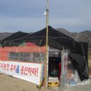 월계 농장 이미지