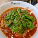 세교동 사거리 | 세교동 국수집 잔치국수 비빔국수 맛집 망향비빔국수 평택세교점