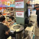 [신당 맛집] 하니칼국수 알곤이칼국수 후기!! 주말 서울 힙당동 데이트