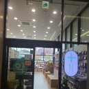 천안나안과의원 이미지