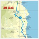 해파랑길지도21~50~코스별자료 이미지