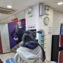 더쎈학원 네이버블로그