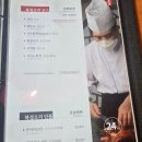 연경골드 | [인천맛집/동인천맛집] 차이나타운 짜장 맛집 '연경' 웨이팅 후기