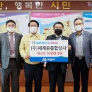 세계상사 이미지