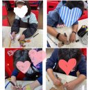 안촌유치원 이미지