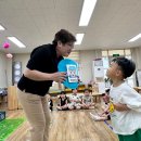 충주남산유치원 이미지