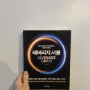 비단지음 이미지