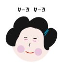 유진포장주식회사 이미지