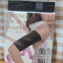 제이엠몰 이미지