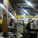 고바우