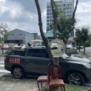 박가원옻닭 이미지