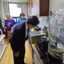 풍림아파트경로당 이미지