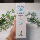 티지티에스 네이버블로그