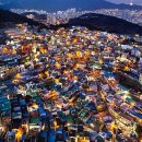 감천중앙 이미지