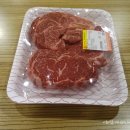 통근한우 네이버블로그