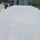 세인산업 이미지