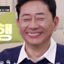 성원상회 이미지