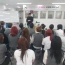브이오지