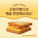 강북점