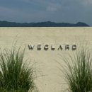 위클라드 커플 풀빌라 이미지