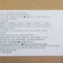 오도그 이미지