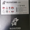 차사랑멀티샵 - 관악구 은천로 137 | 차사랑멀티샵