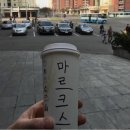 북한에도 있는 커피 프랜차이즈 이미지