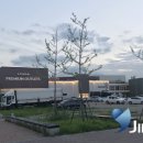 국토종주 아라자전거길 이미지