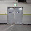 아이웰빙의원 이미지